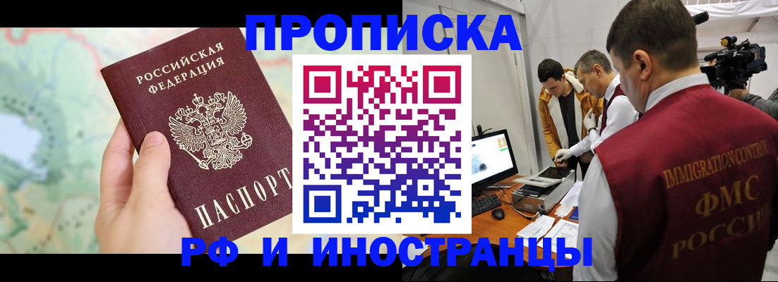форма 3 в Белой Калитве